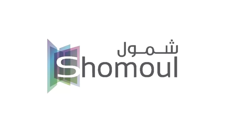 شمول