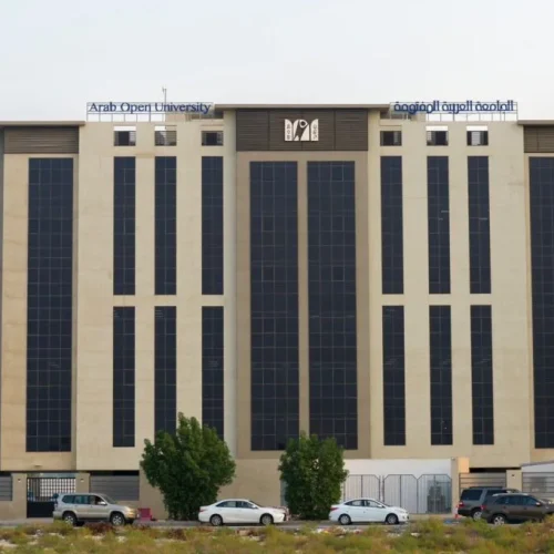 الجامعة-العربيه-المفتوحه-1-1024x681-3-1-1-1-1.webp