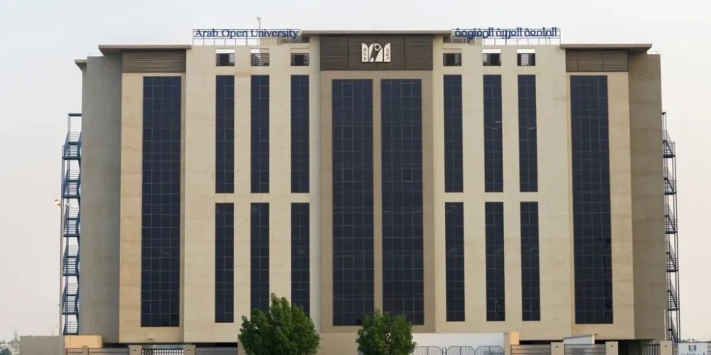 الجامعة-العربيه-المفتوحه-1-1024x681-3-1-1-1-1.webp