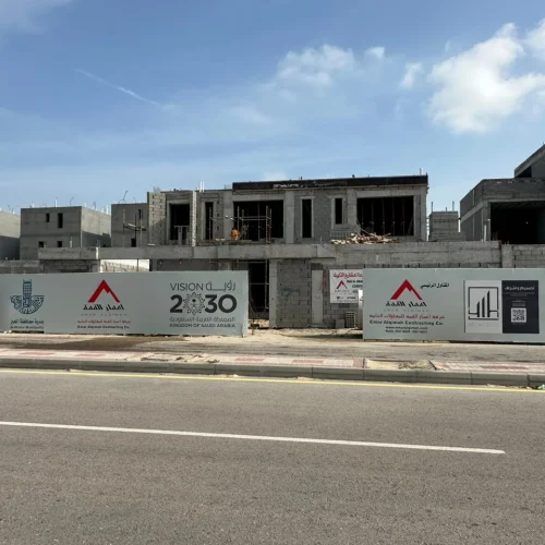 مشروع فيلا خاصة  (أ.عامر العامر)